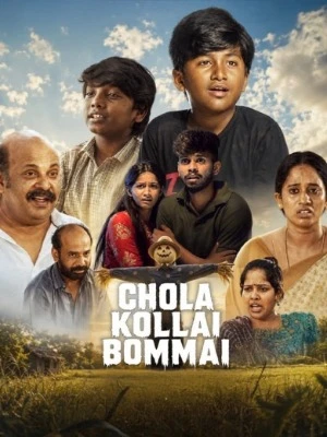 Download Chola Kollai Bommai (2026) Movie Poster