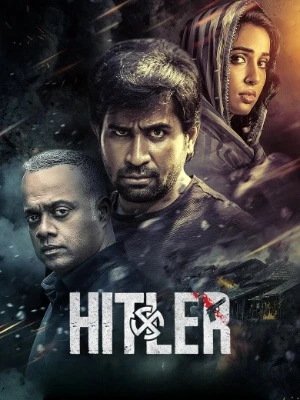 Download Hitler (2024) Movie Poster