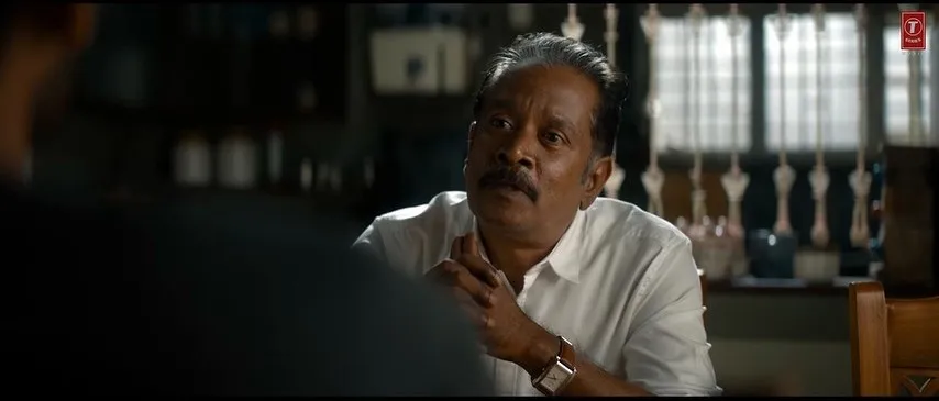Itllu Arjuna (2026) HD Screenshot