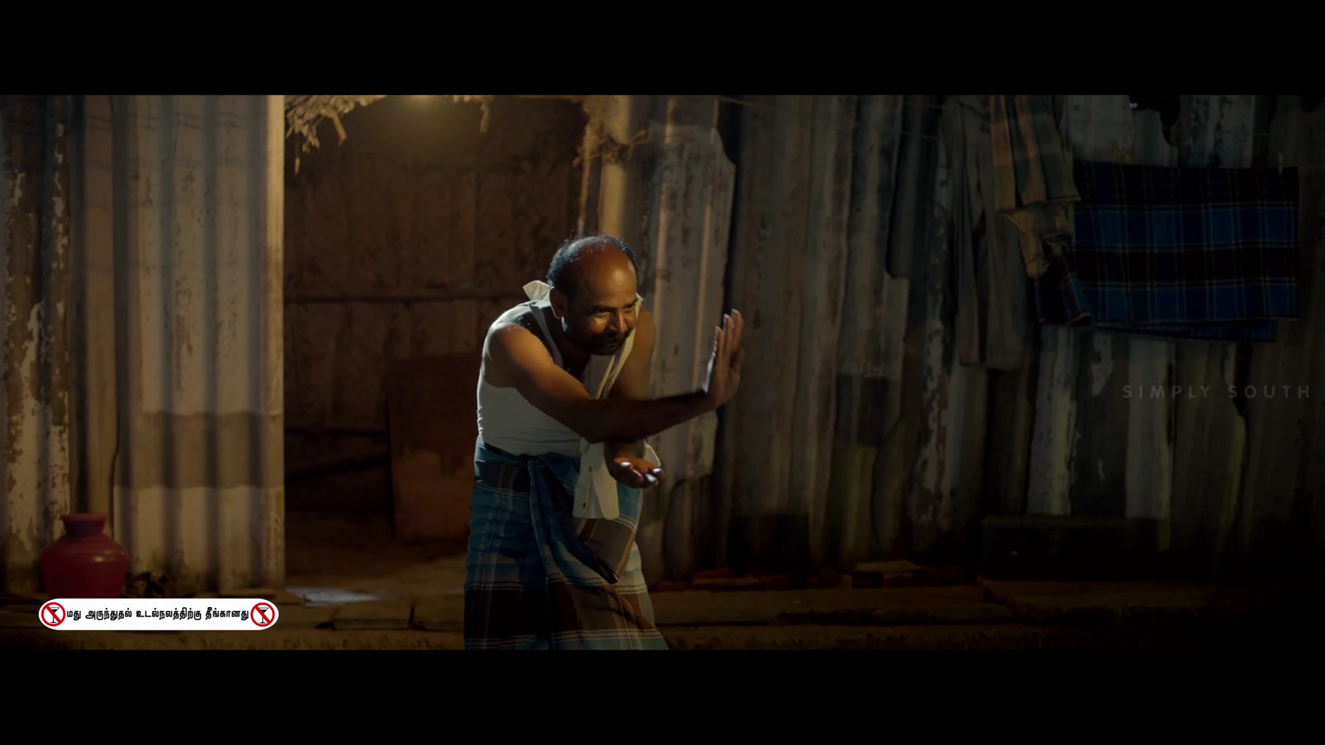 Chola Kollai Bommai (2026) HD Screenshot