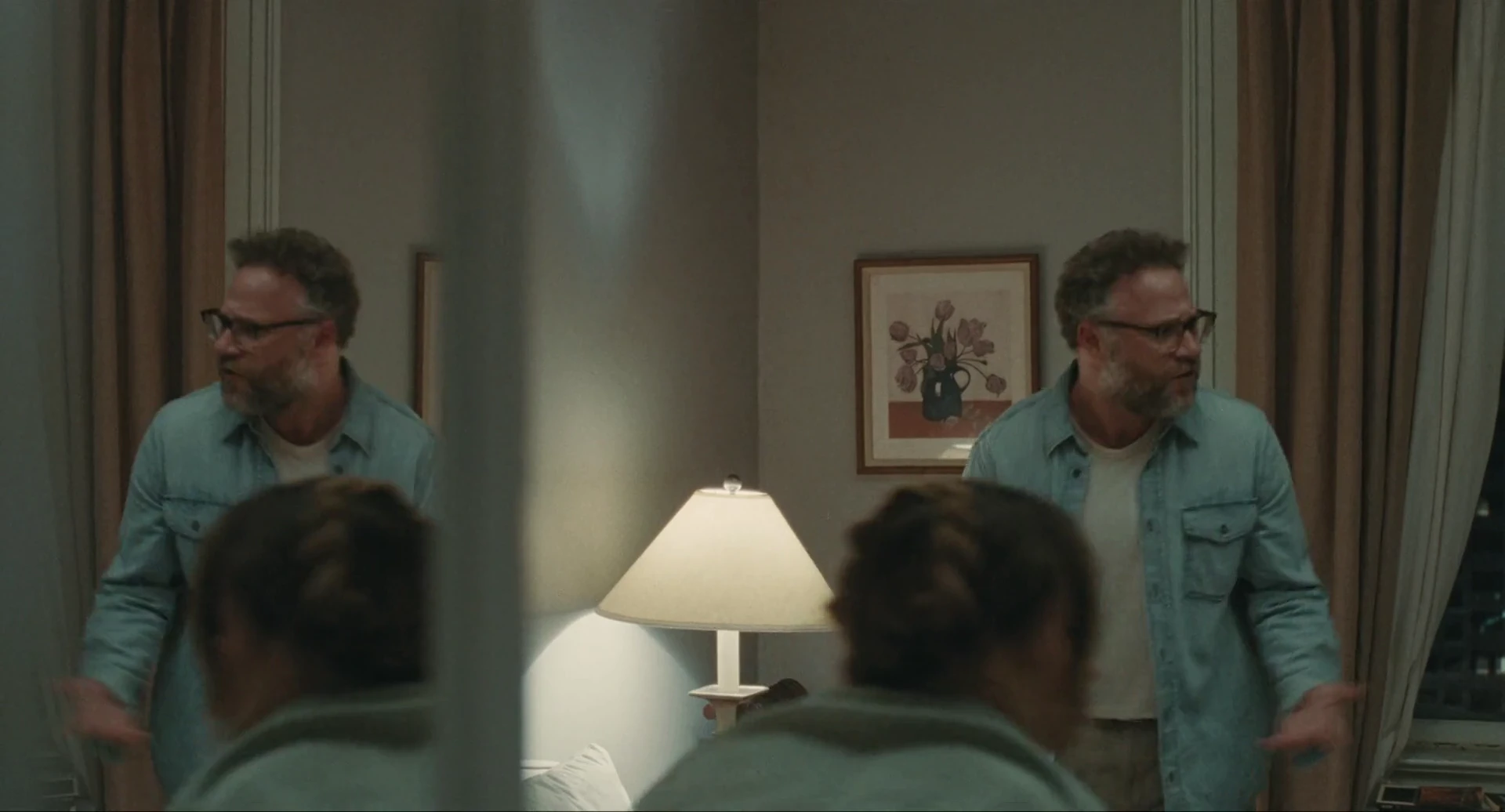 The Invite (2026) HD Screenshot