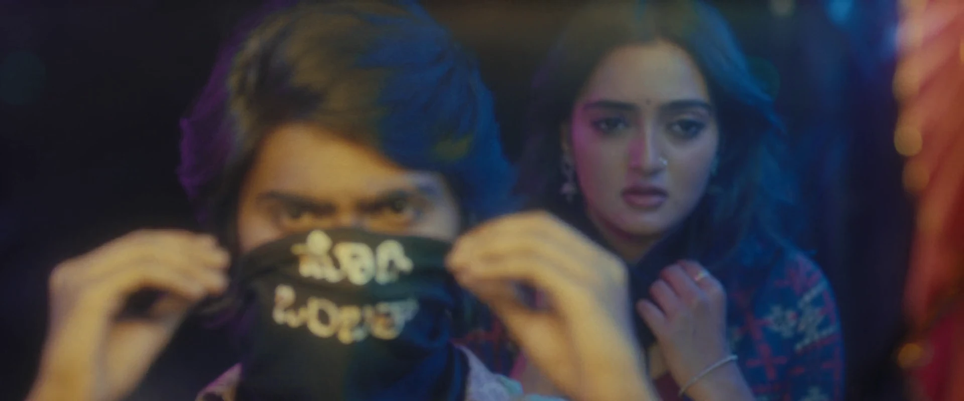 Udaala (2025) HD Screenshot